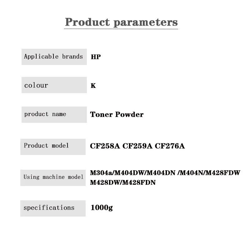 Polvo de tóner CF258A CF259A CF276A para HP LaserJet Pro M304a LaserJet Pro M404DW LaserJet Pro M404DN LaserJet MFP M428FDW