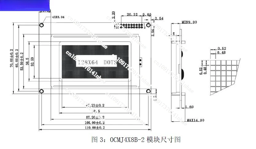 LCD OCMJ4X8B-2 Yellow Green Orchid 8130 Control Chip with Word Bank