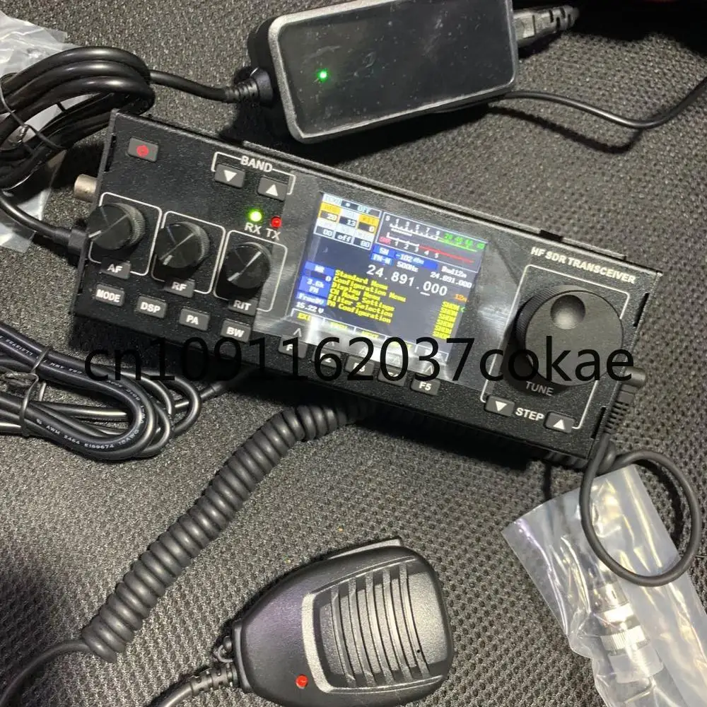 Koleej Hf Transceiv… - image