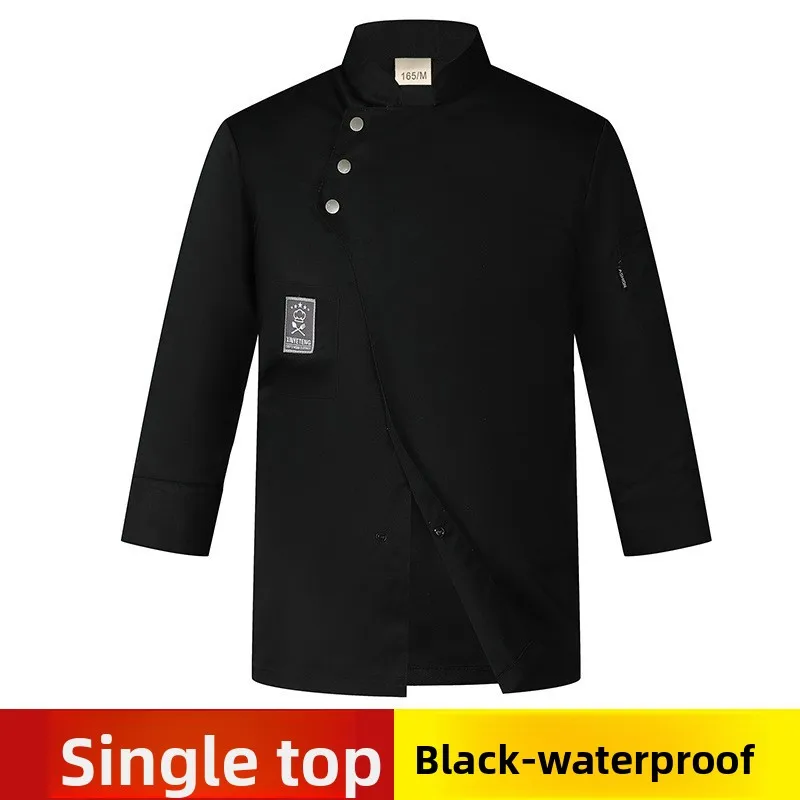 Men's Waterproof Long Sleeve Chef Uniform Autumn Winter Thick Wear-resistant Hotel Restaurant Kitchen Workwear