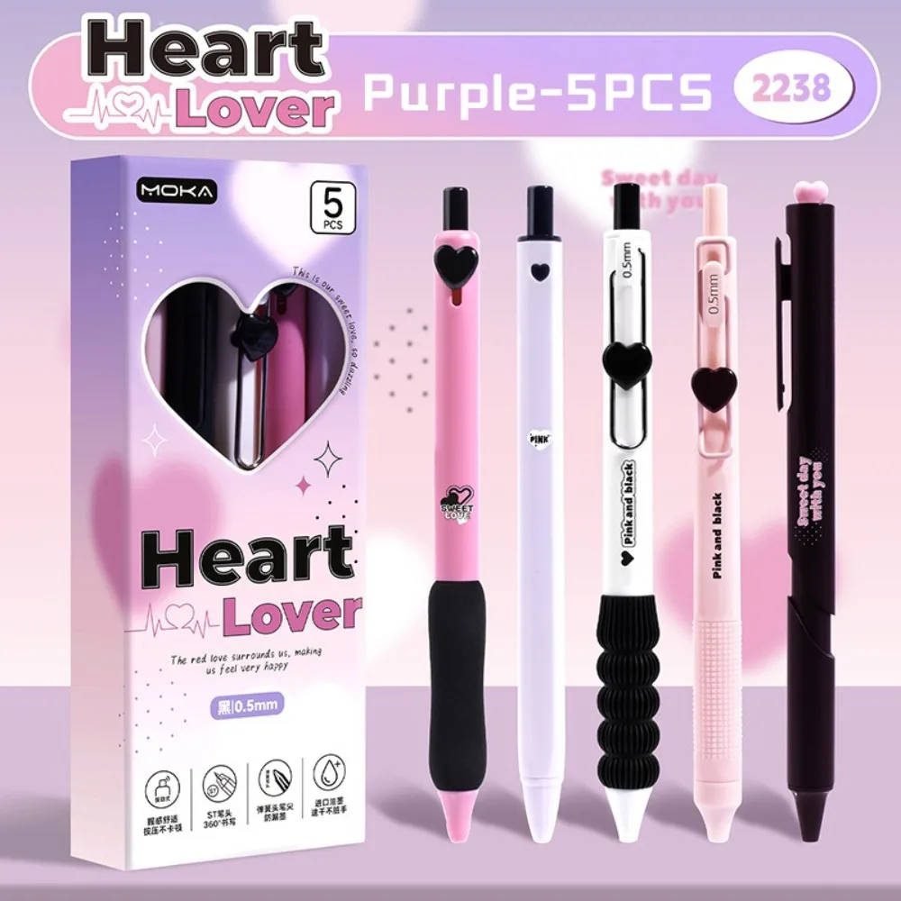 

5 шт. новая гелевая ручка 0,5 мм с черными чернилами, милый крутой стиль, быстросохнущая шариковая ручка, офисная ручка для подписи, студенты