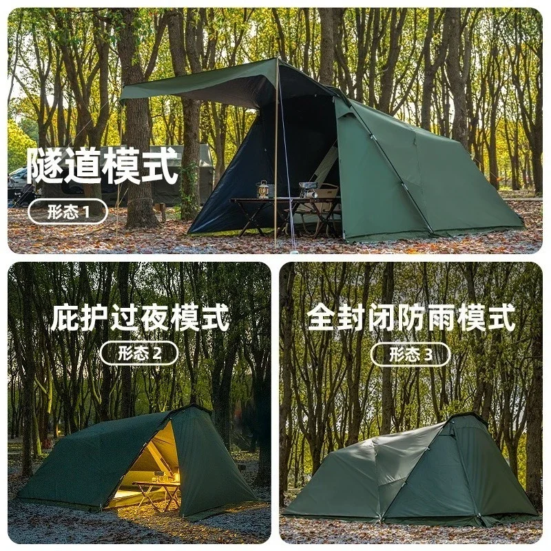 Tunnel tent, outdoor camping overnight, rainstorm protection, full set of camping equipment