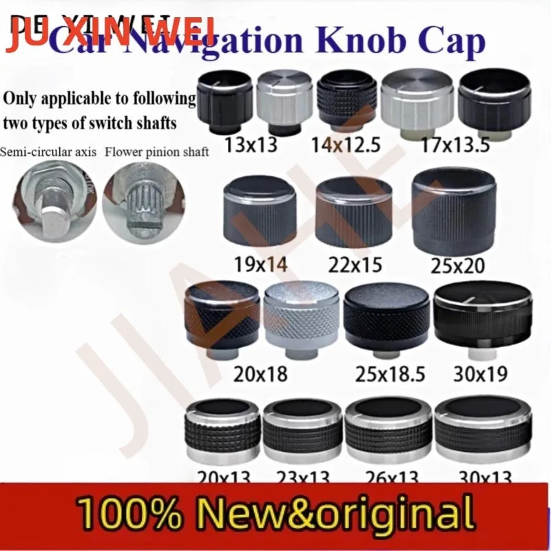 General Motors air conditioning switch knob Car navigation DVD/CD Audio Volume Adjustment Potentiometer Knob cap 1pcs