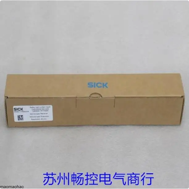 2025 * Spot Sales *… - image