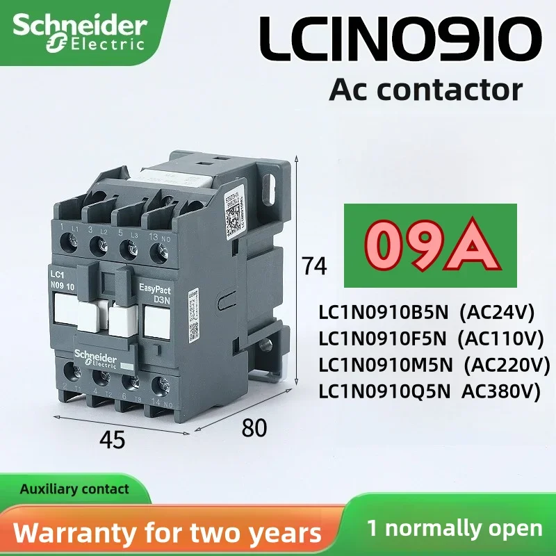 Schneider Contactor Lc1N0910M5N Q5N B5N F5N Ac110V 220V 380V Ac Contactor