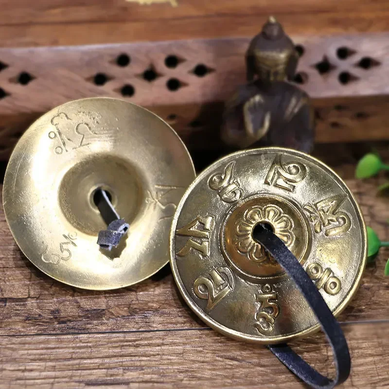 

Handcrafted Tibetan Meditation Tingsha Cymbal Bell with Buddhist The Eight Auspicious Symbols