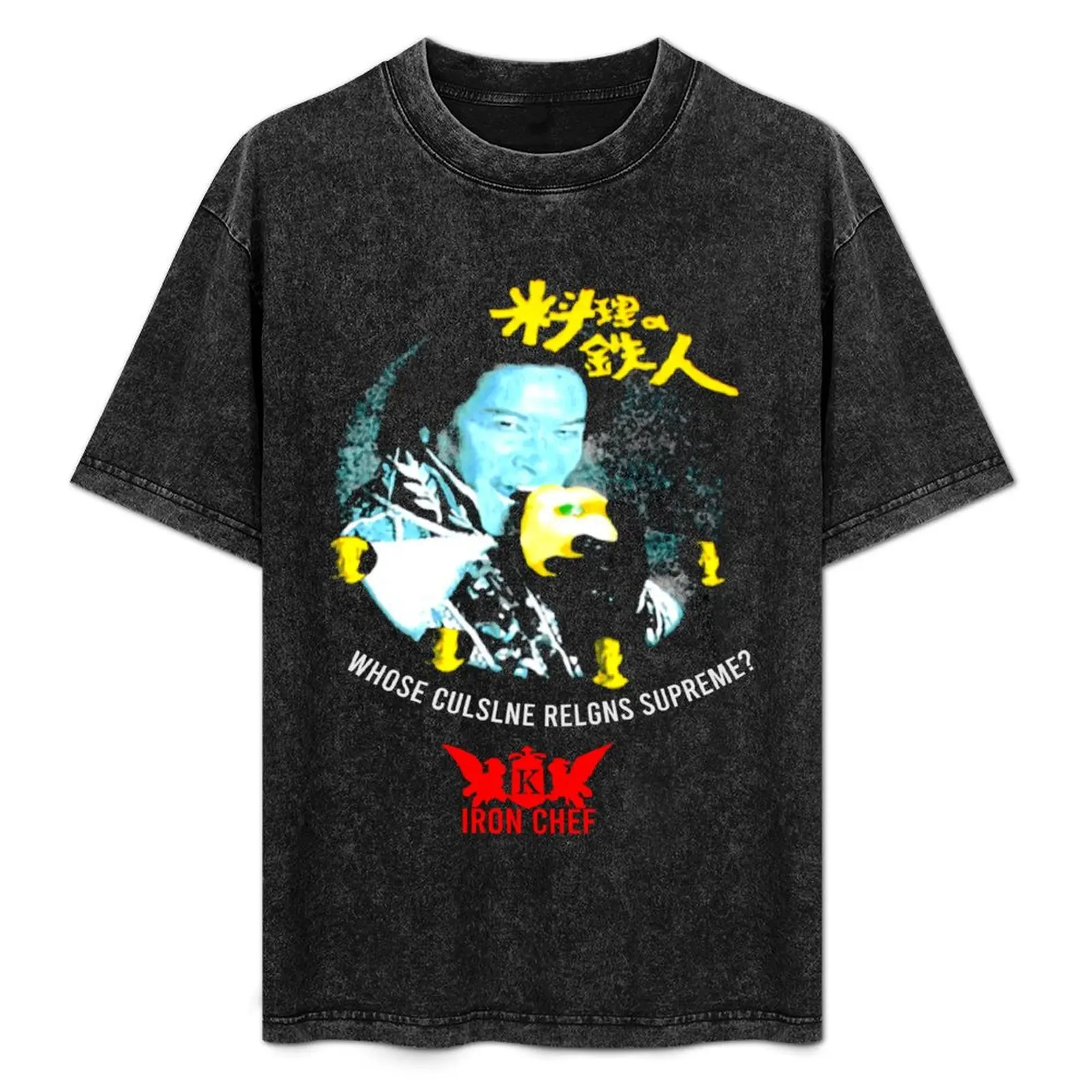 

1999 IRON CHEF Vintage Chairman Kaga Who's Cuisine T-Shirt Minimalist Graphic Tee Shirt