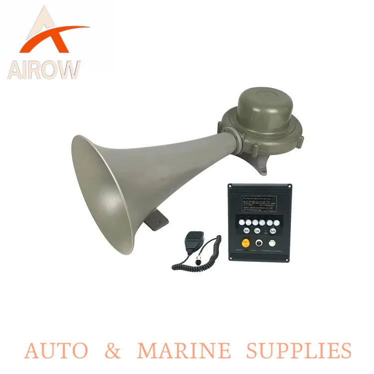 Airow auto BZCDD-300B-24 300W Electric Marine Horn WITH SPEAKER MARINE SOUND SIGNAL