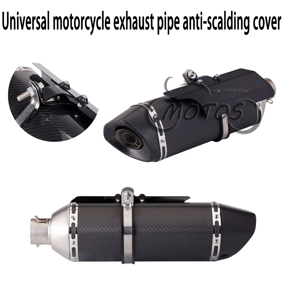 

Hot selling motorcycle exhaust pipe carbon fiber protector, heat shield, anti-scalding protector, tail section anti-scalding cov