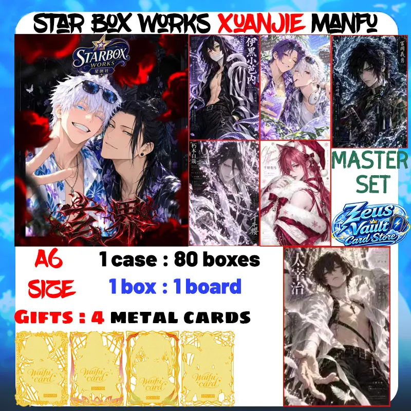 Wholesale 2026 Newest Star Box Works XuanJie Manfu A6 Boards Byakuya Kuchiki Satoru Gojo Hobby Trendy Toys Birthday Party Gifts