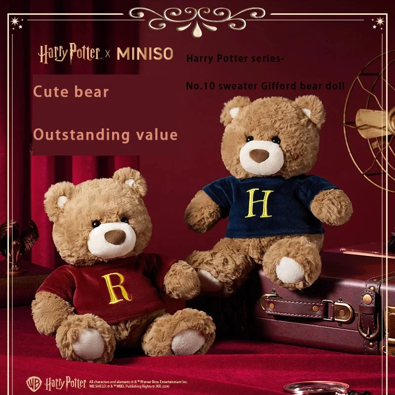 Miniso Harry Potter Series-No.10 Sweater Gifford Bear Doll Plush Super Soft Pillow Gift Cute and Cute Gift