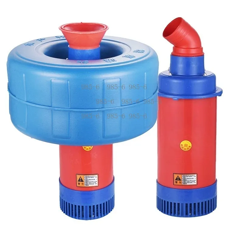 Garden Pond Floating Pump Water Spray Aerator for Fish Shrimp Farm Drainage & Irrigation Equipment