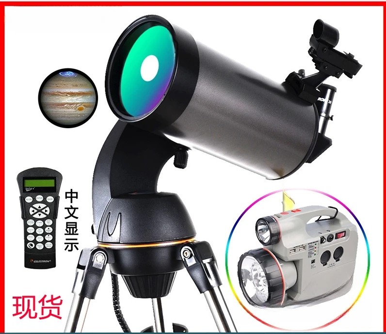 NexStar127SLT Maca Automatic Star Seeking and Tracking Large Aperture HD High Power Astronomical Telescope