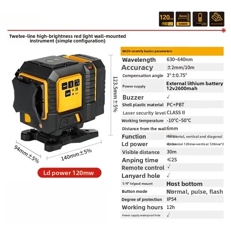 Highlighted outdoor usable line marker 12-line level WR2H-E