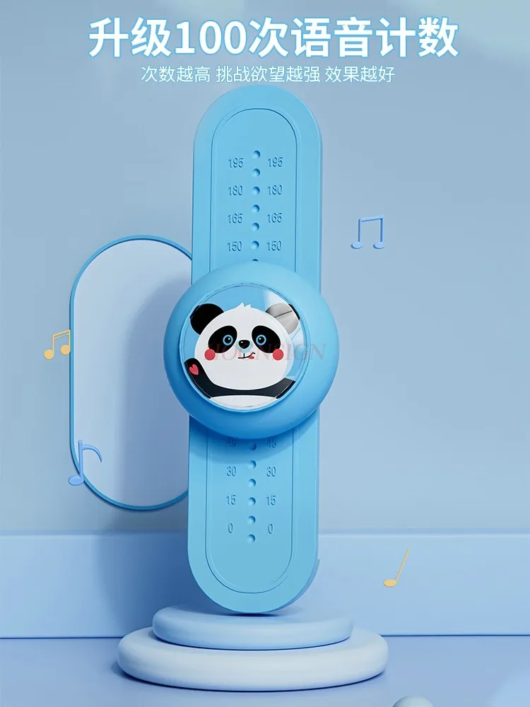 Touching the Divine Tool for Children's High Jump, Clamping Music, Jumping, Voice, Luminescence, Counting, and Jumping to Help