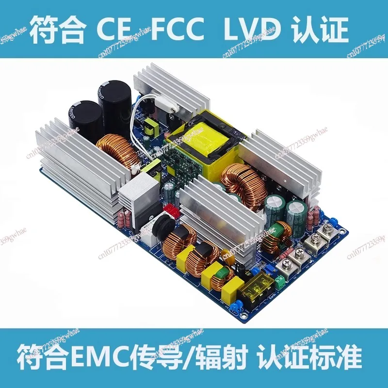 2000W Switching Power Supply 48V40A Power Supply 220V Variable 60V48V36V24V Power Supply 2000W with PFC