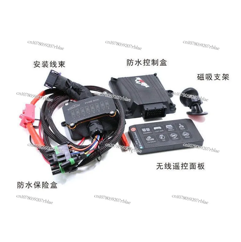 8-Way/4-Way Wireless Switch Control Box 6-Route Speed Vehicle Assistance Lamp Spotlight Wireless Remote Control Wiring Harness