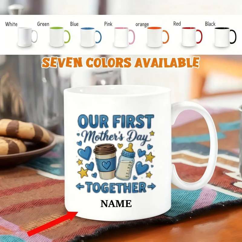 Custom Name Mug - 