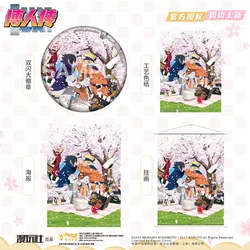 Brdwn Boruto NARUTO NEXT GENERATIONS the No.7 Team Ninja China Official Authorization Cosplay Paper Standing Plates Badge Poster