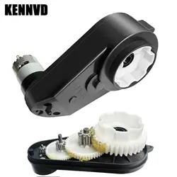 6V 12V 24V RS550 RS570 RS555 High Speed Children Electric Ride on Toy Baby Car Metal Gear Motor Gearbox Engine Reducer Accessory