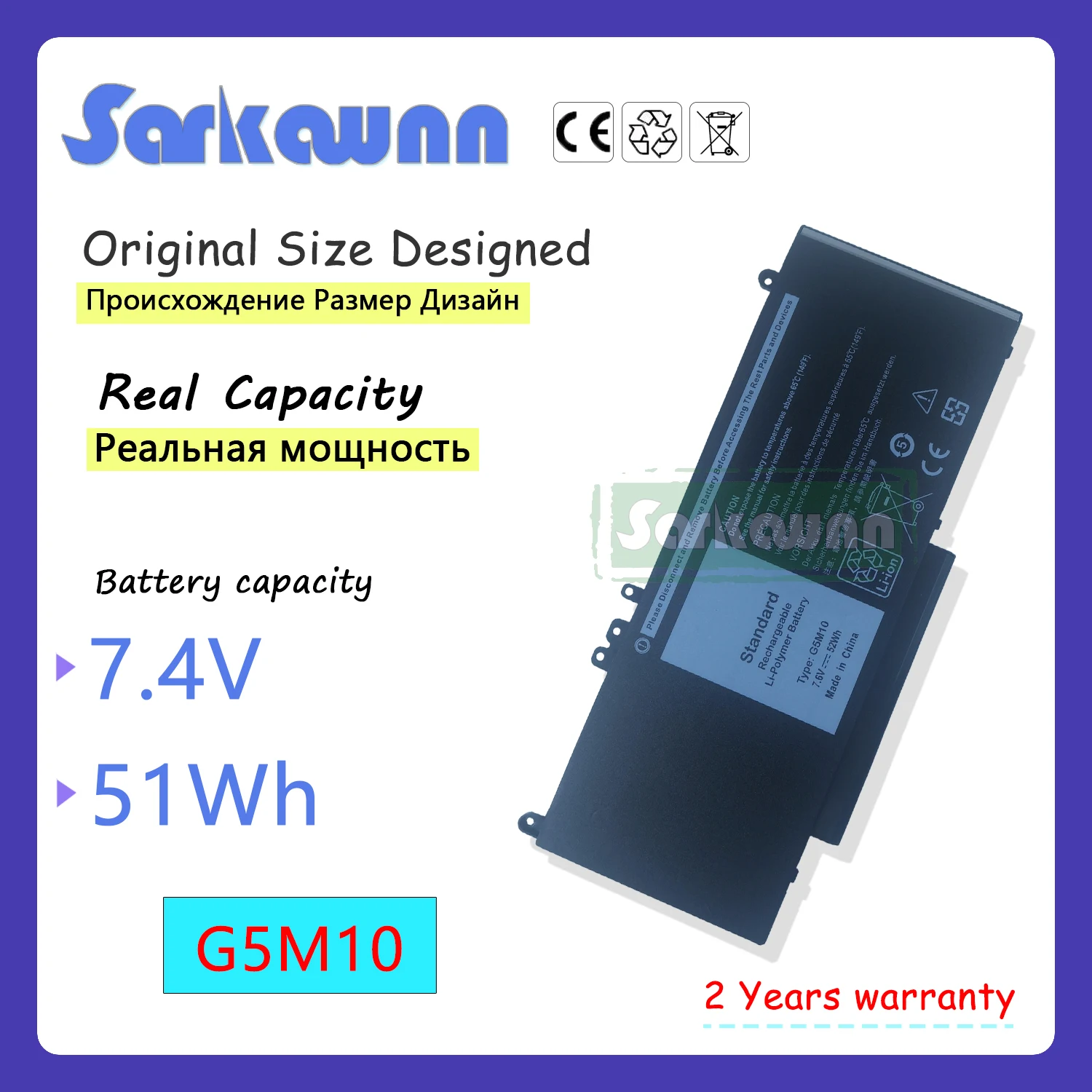 SARKAWNN g5m10 laptop battery FOR dell latitude e5450 battery Latitude 3150 3160 E5250 E5550