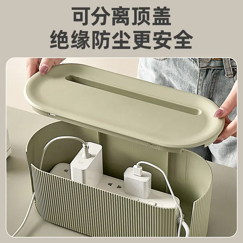 

Большая вилка, ящик для хранения кабелей, органайзер для проводов, чехол, розетка, беспроводной Wi-Fi-маршрутизатор, браслет, настольный держатель линии передачи данных, полка