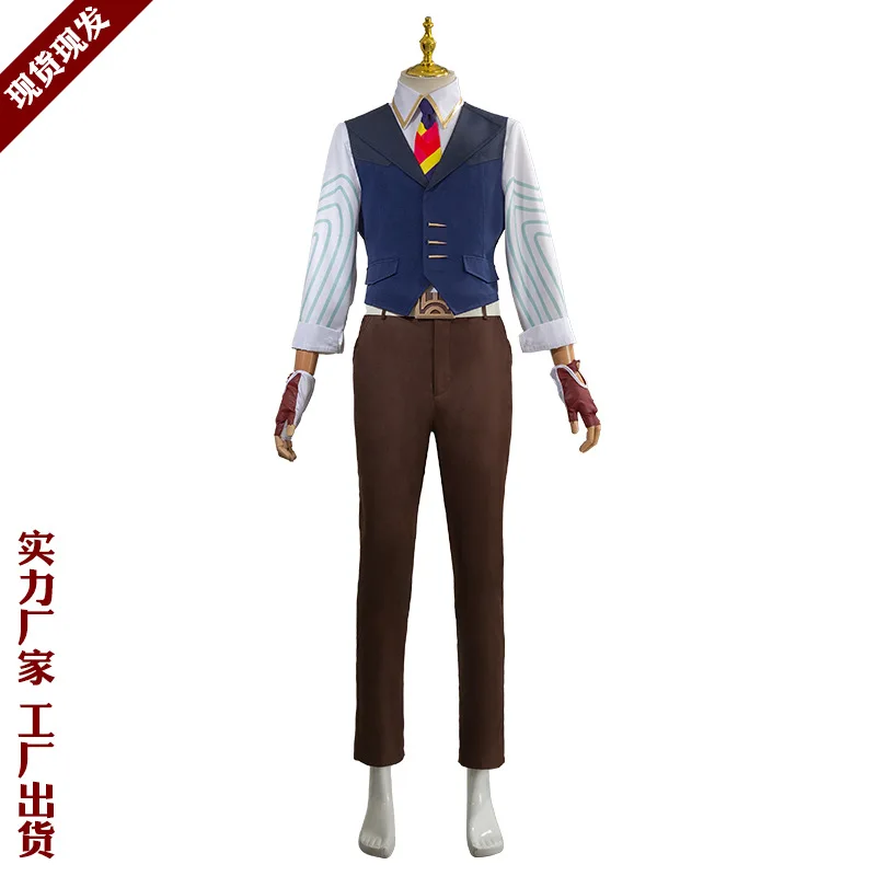 

Game Valorant Chamber Cosplay Costume Wig Magnificent Halloween Party For Men Comic Con Anime Clothing Stage IDOL Performance