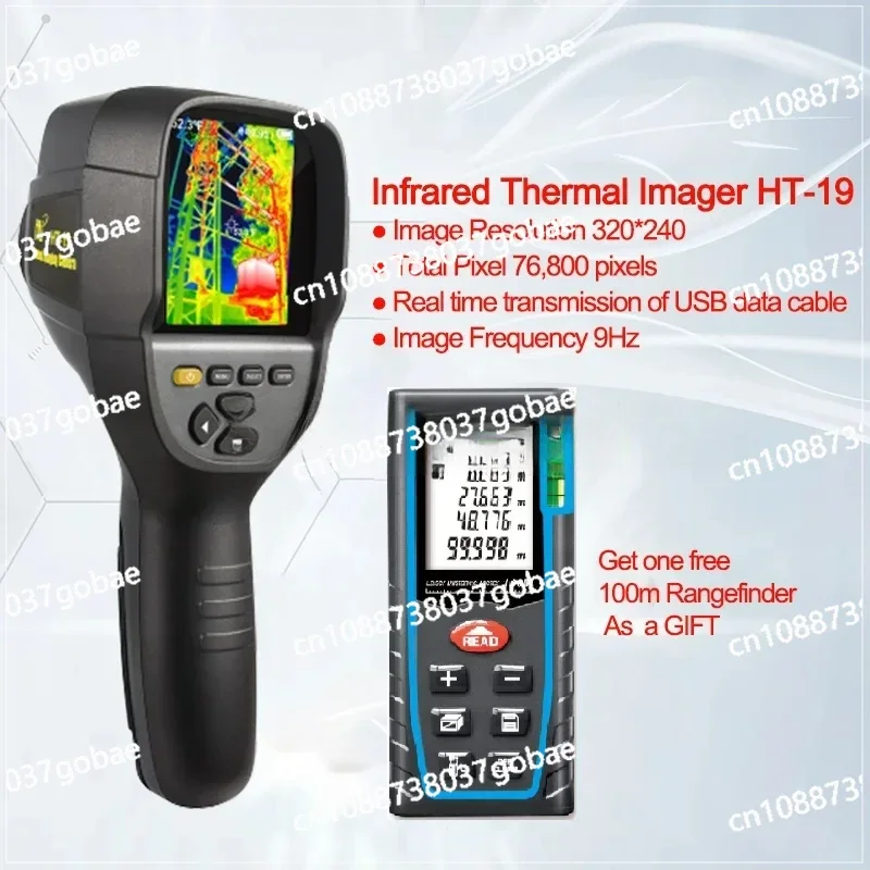 HT-19 Precision Water Leakage Detection of Infrared Thermal Imaging Camera High Resolution Floor Heating Leak Detector