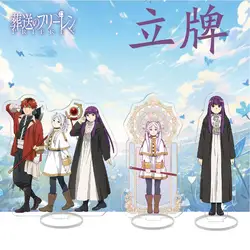 Anime Frieren: Beyond Journey's End Frieren at the Funeral Cosplay Figure Acrylic Stand Model Plate Desk Decor Kids Toys Gift