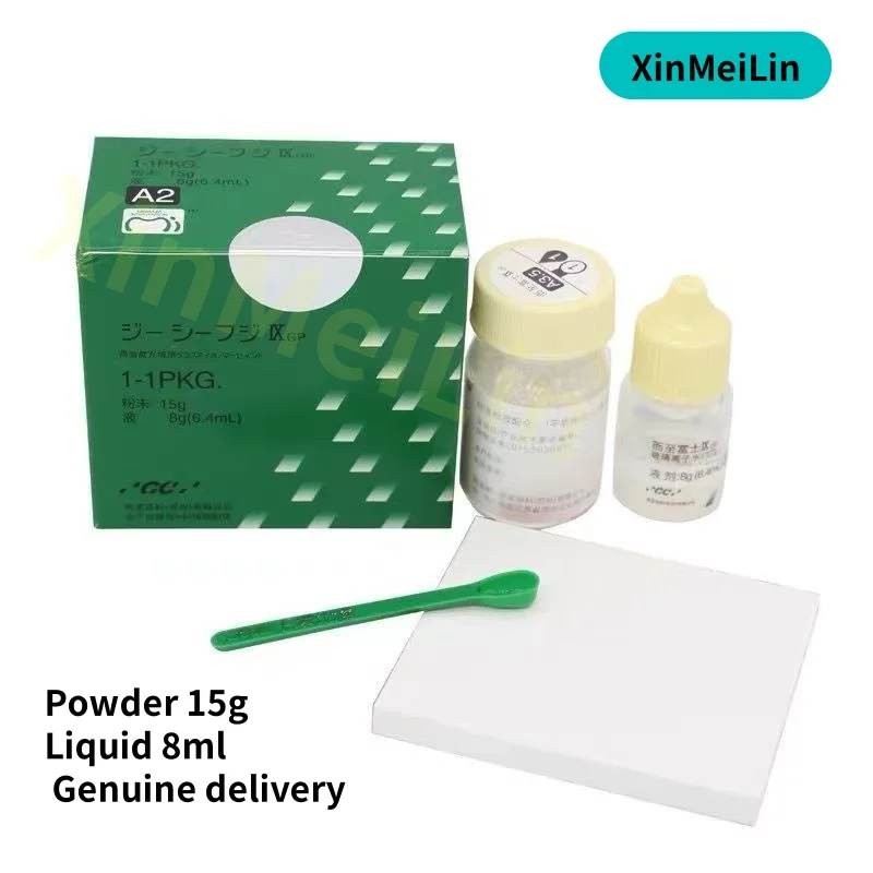 Dental Valves Dental Fillings Fuji 9 Fuji II Glass Ionized Dental Valves Powder 15g Liquid 8ml Authentic Shipments
