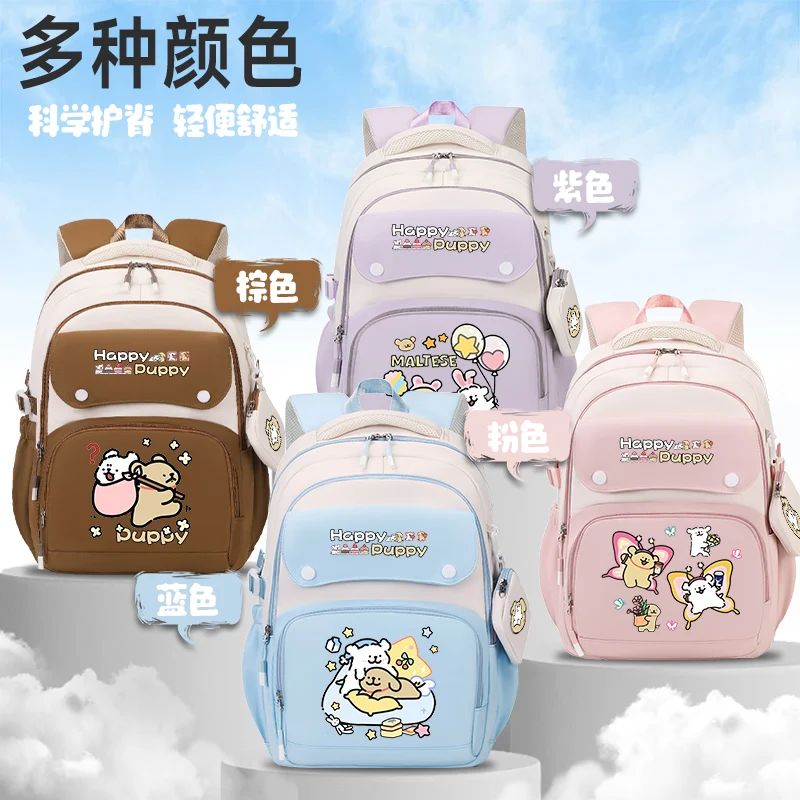 Tas Sekolah Anak Anjing Gambar Garis Kartun Anime 2D 2025 Ransel Sanrio Baru untuk Remaja Ransel Sekolah Kapasitas Besar