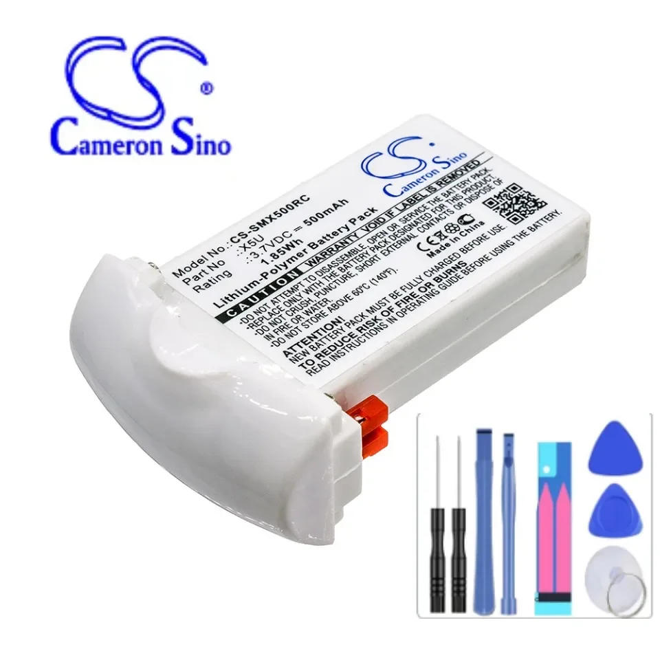 Аккумулятор для дрона SYMA X5U X5UC X5UW, емкость 500 мАч/1.85wh, цветной белый вес травы 90,4 г в, тип 3,70 в, литий-полимерный