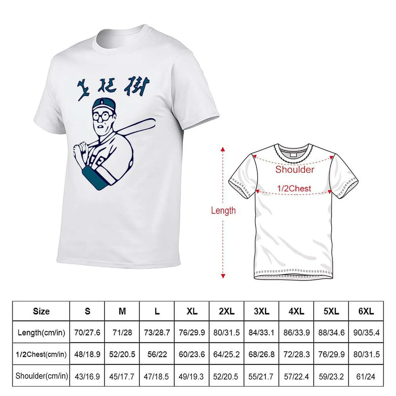 Kaoru Betto T-Shirt t shirt custom print t shirts designer man t shirt cotton T-Shirt