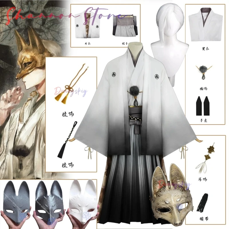 Juego de terror F Anime Kotoyuki Fox Man Tsuneki disfraz de Cosplay Kimono japonés vestido largo degradado negro máscara 3D pendiente Halloween