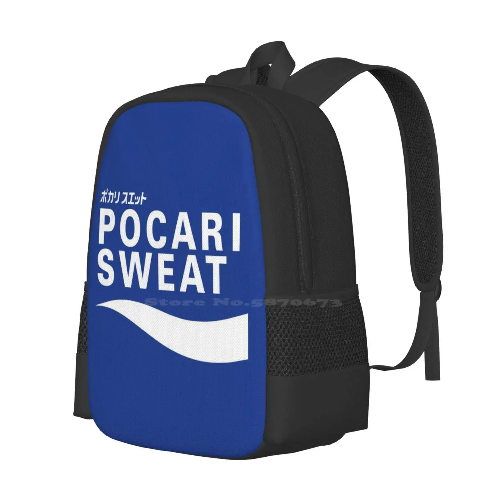 Pocari Sweat On Blue Background Hot Sale Schoolbag Backpack Fashion Bags Pocari Japanese Sport Drink Electrolyte Beverage