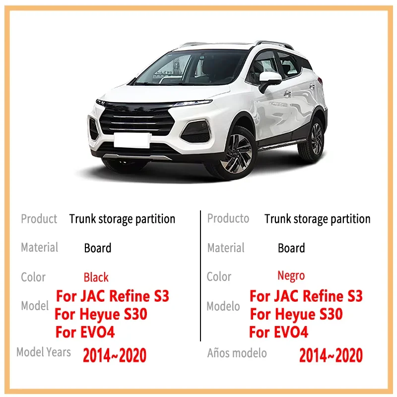 For JAC Refine S3 JAC T50 JAC S3 2014~2020 19 Multifunction Trunk Storage Partition Storage Auto Interior Parts Car Accessories