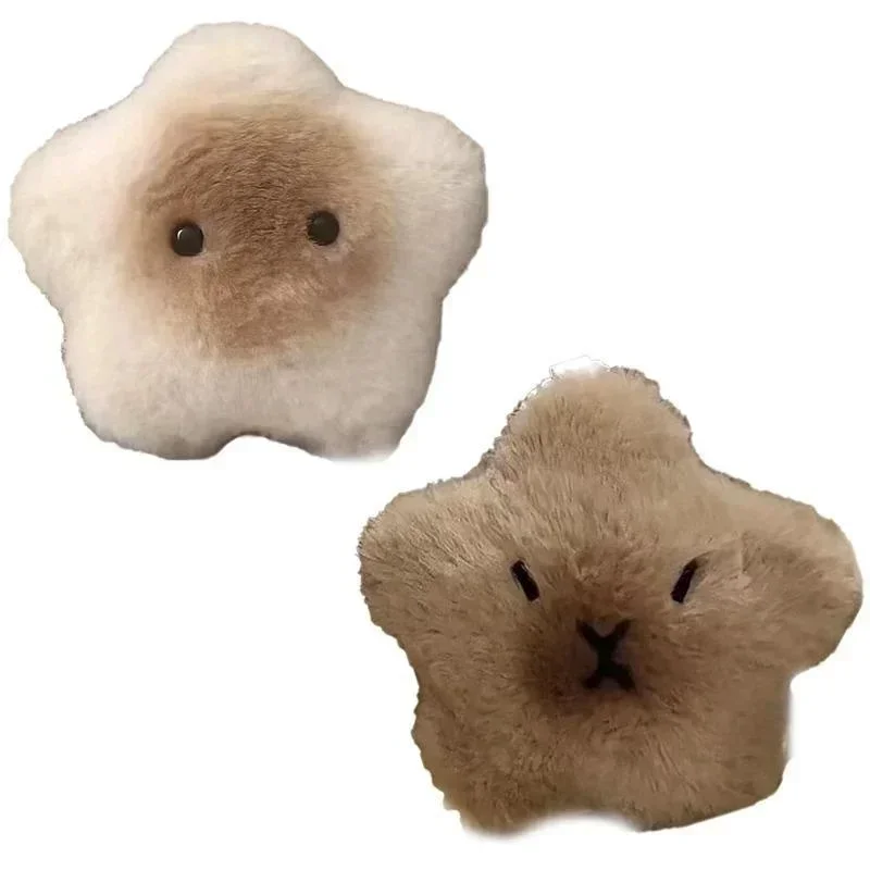 1x Pluszowa Kapibara Gwiazda Piszcząca Zabawka Kreskówkowa Gwiazda Brelok Wisiorek Miękka Wypchana Lalka Plecak Samochód Torba Pierścień na Klucze Dekoracja Prezent dla Dzieci