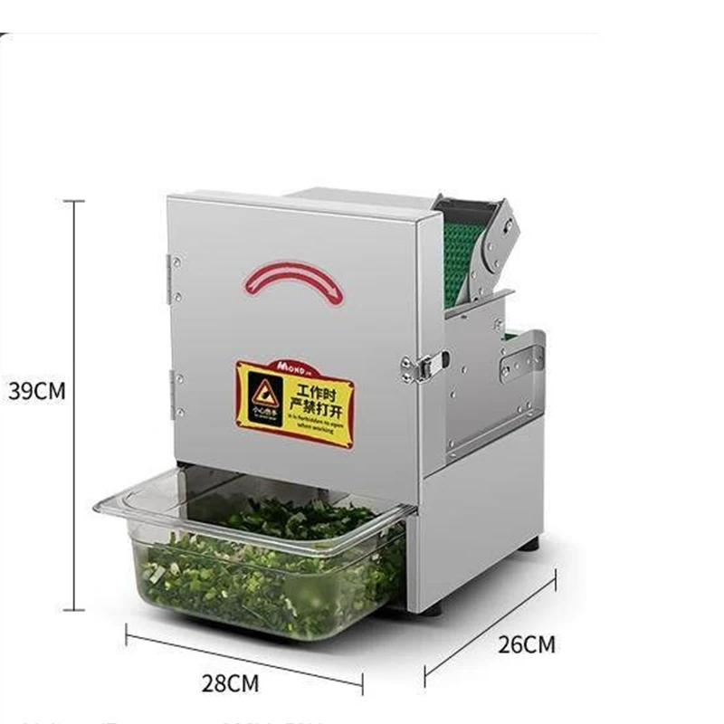 110V/220V Electric Vegetable Cutter Multifunctional Commercial Celery Shallot Green Onion Chopping Minced Machine Carrot Slicer