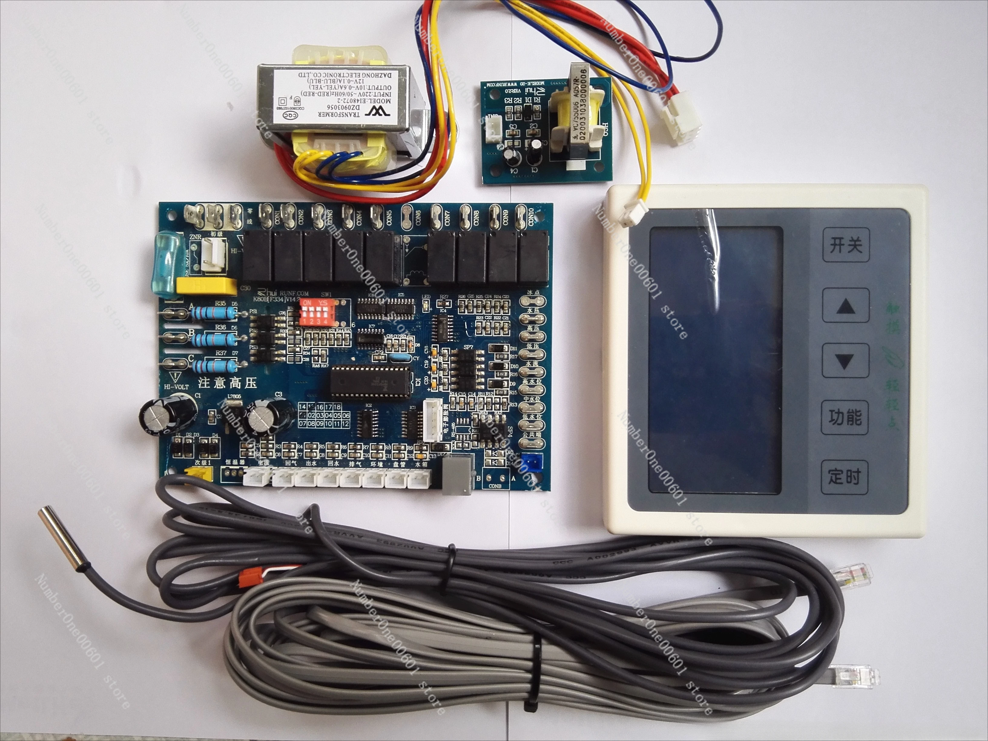 Universal air energy water heater circuit board control board, single and double system