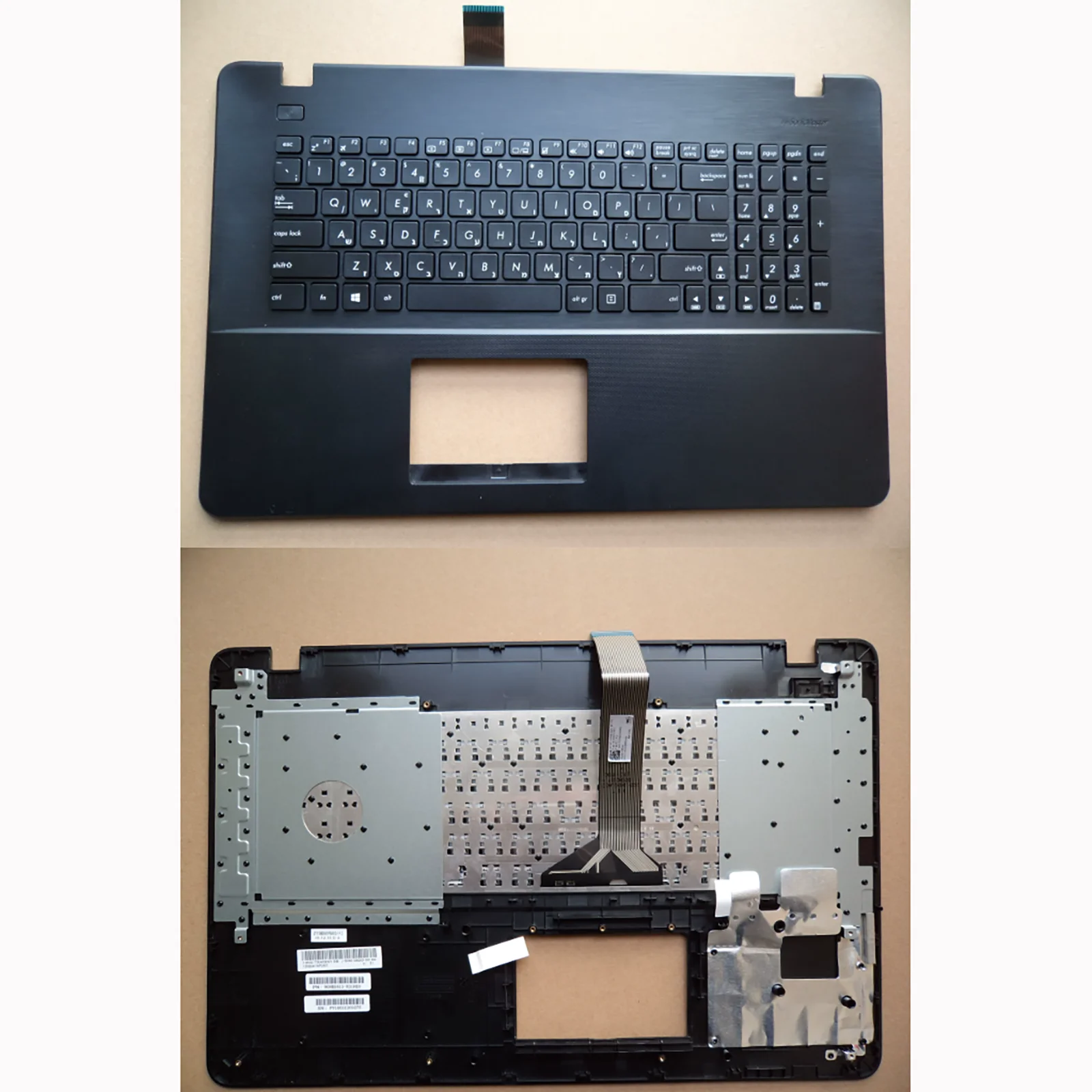 for ASUS A751 X751LD K750j K751L x751 X751L R752 R752L Laptop Keyboard Palm Holder C Case