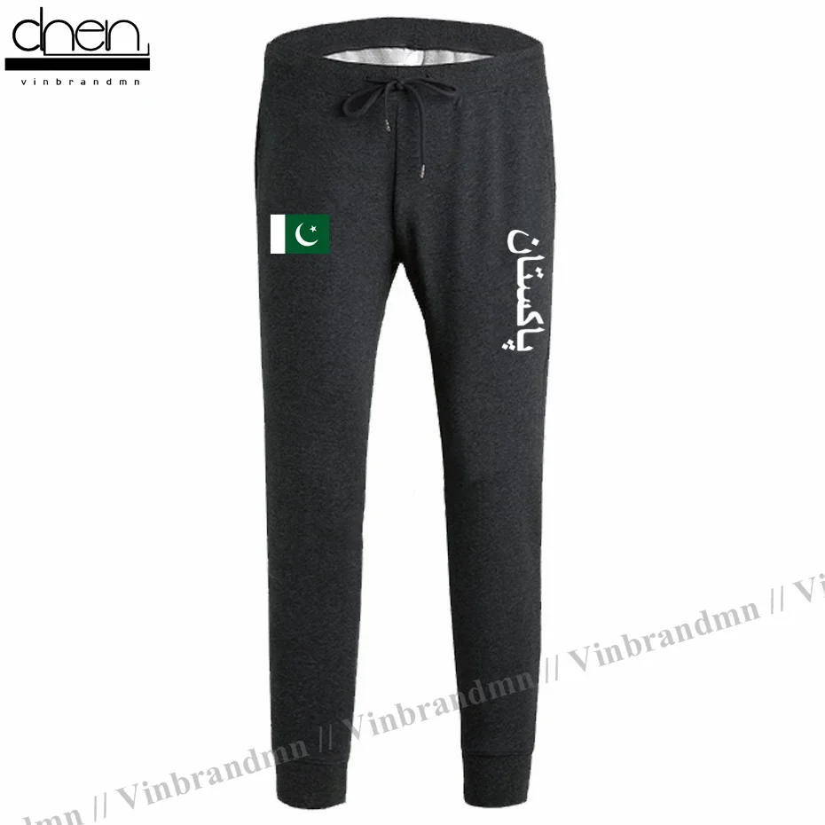 Pakistan PAK Pakistani Islam mens pants joggers jumpsuit sweatpants track sweat fitness fleece tactical casual nation country