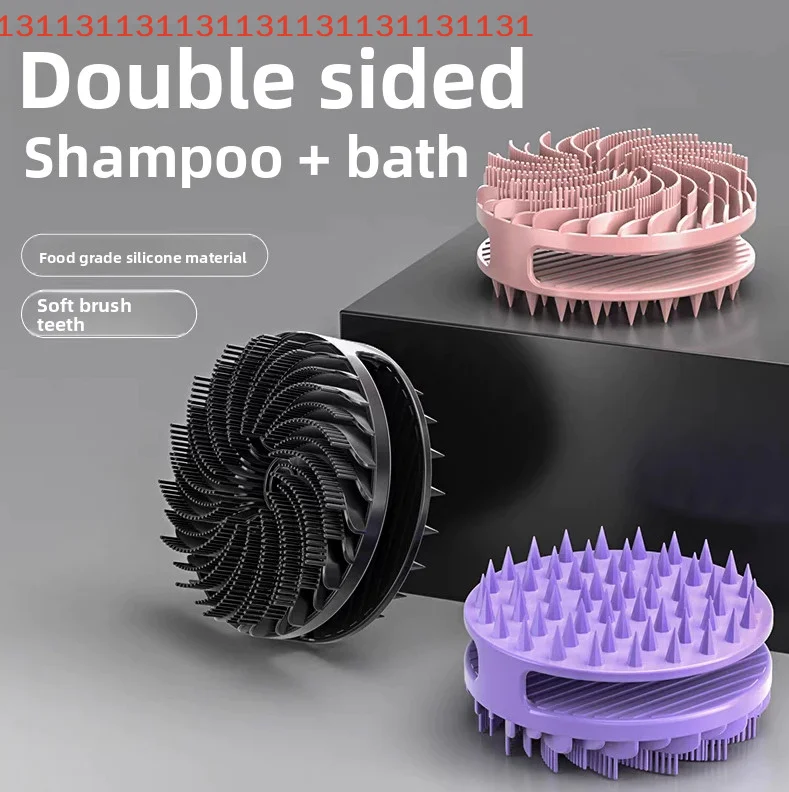 

Soft Silicone Body Scrubber Scalp Exfoliating Non-irritating Body Wash Massager Bath Shower Brush Body Scrub Skin Care Bath Tool