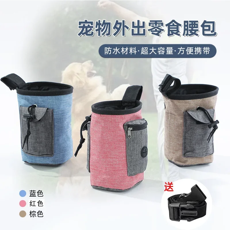 Outdoor Climbing Powder Bag Pet training kit Caving Waist Bag Chalk Pack Waterproof Polyester Magnesium Powder Pouch Waist Bag