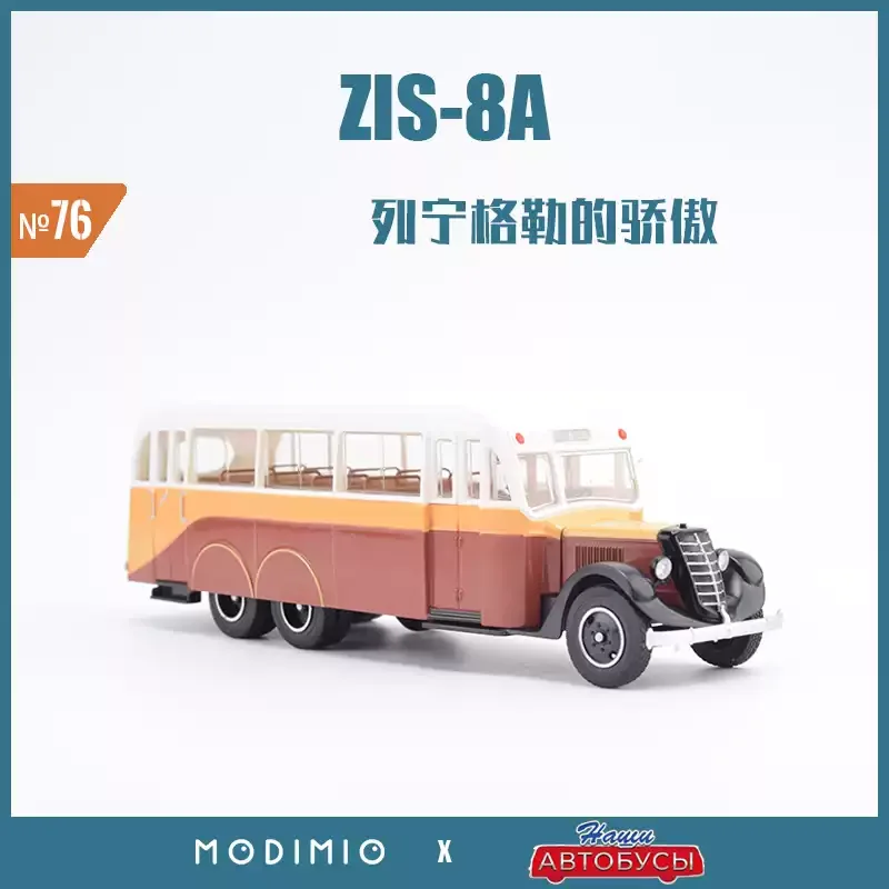 modellino-autobus-russo-zis-8a-in-scala-1-43-javn076-in-plastica-simulazione-di-veicolo-giocattolo-regalo-souvenir-esposizione-statica