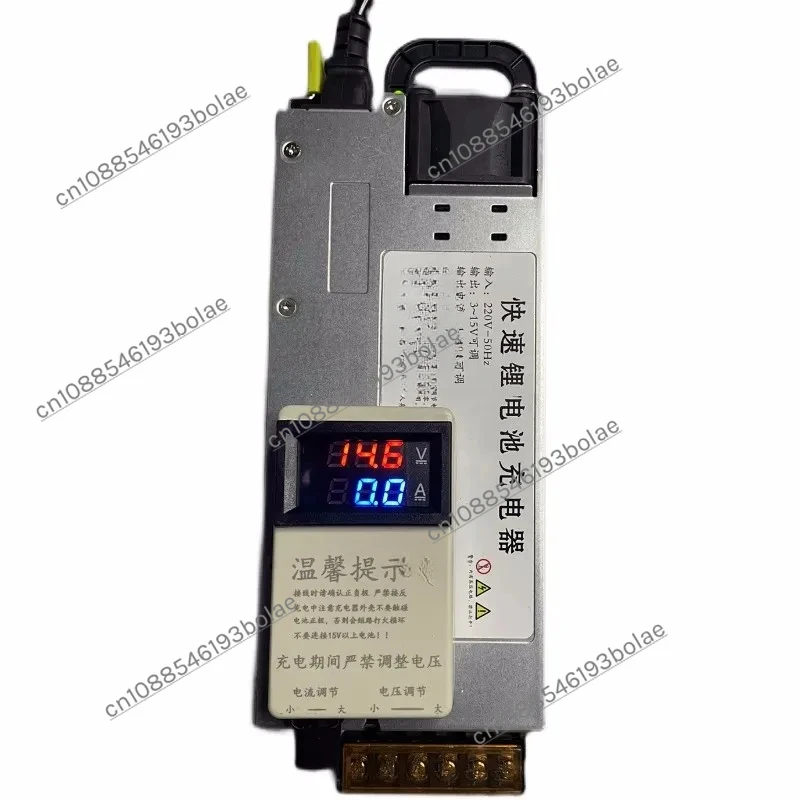 Fast Charger 14.6V 60A Lithium Iron Phosphate/Non Lithium/Nickel/Battery Charger AC 110-250V Lithium Battery Adjustable