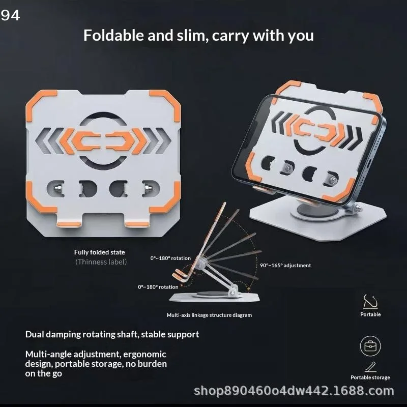Foldable Tablet Stand Height-Adjustable 360° Rotating Cellphone Holder Anti Slip Heat Dissipation Tablet Riser Gaming Use