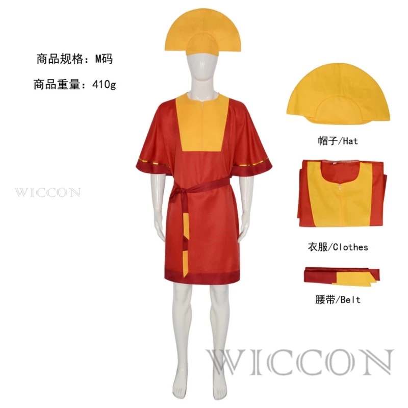 Anime Kuzco Costume Cosplay King Costume abiti con cappello uomini adulti Halloween Carnival Party Suit King Costume uniforme