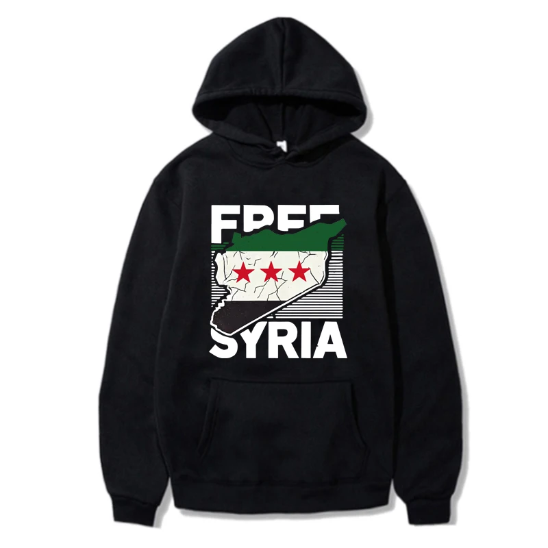 Free Syria Oversized Hooded Sweatshirt, Unisex, Political Awareness, Gift, December 8,Damascus Syria, World Peace, Middle East