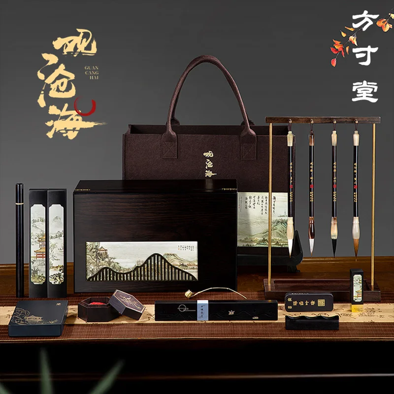 

Набор кистей, четыре сокровища исследования, подарочная коробка, ручка, чернила, бумага, каллиграфия тушью, полный набор бутиковых высококачественных каллиграфов.