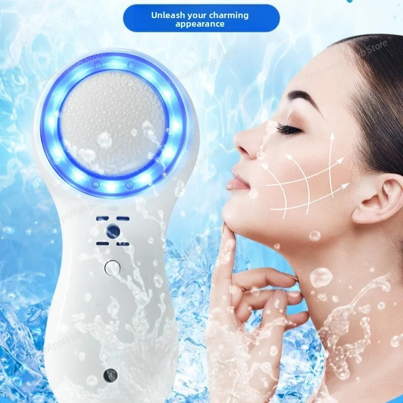 Colored Light Beauty Instrument Facial Cold Compress instrument Ice Therapy beauty Photon Skin Rejuvenation Infusion Instrument
